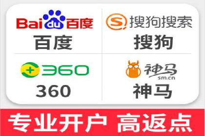 头条信息流广告案例：如何成功吸引用户眼球