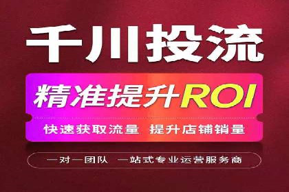案例分享：百度推广助力中小企业突围